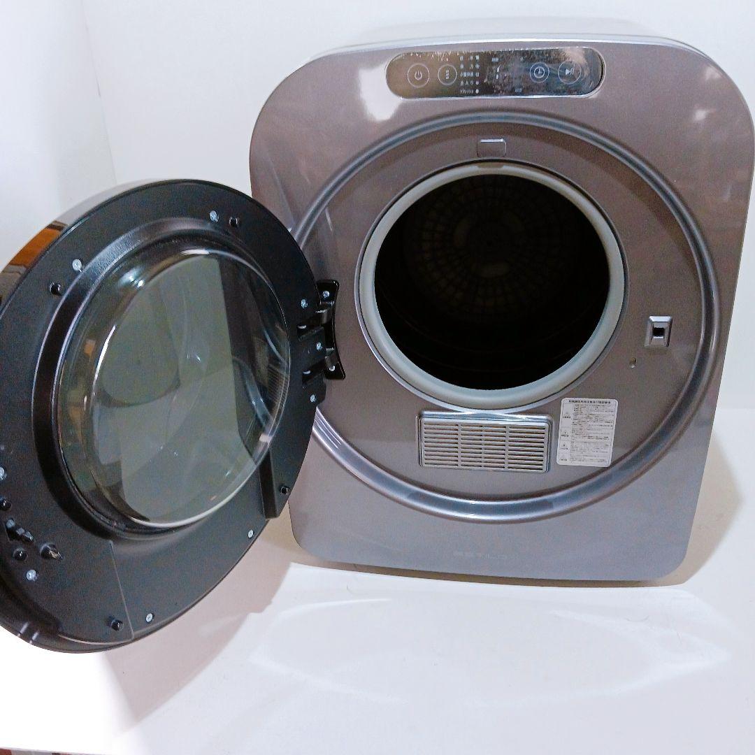 ◎☆ESTILO ILD-321UPB-JP ドラム式電気乾燥機 2022年製