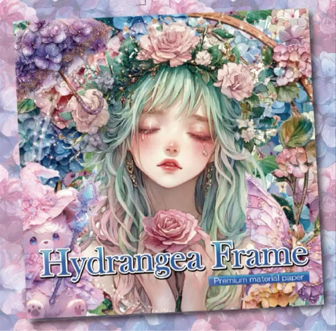 みかん(aespa.m.j)様♡ありがとうございます♡