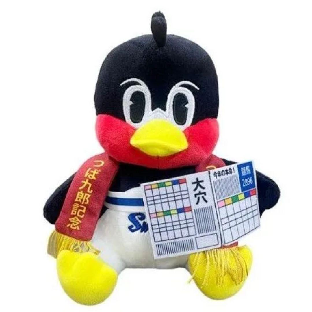 つば九郎『つばさんた＆つばかい着せ替えver.』＆『2026 午年Ver.』２体