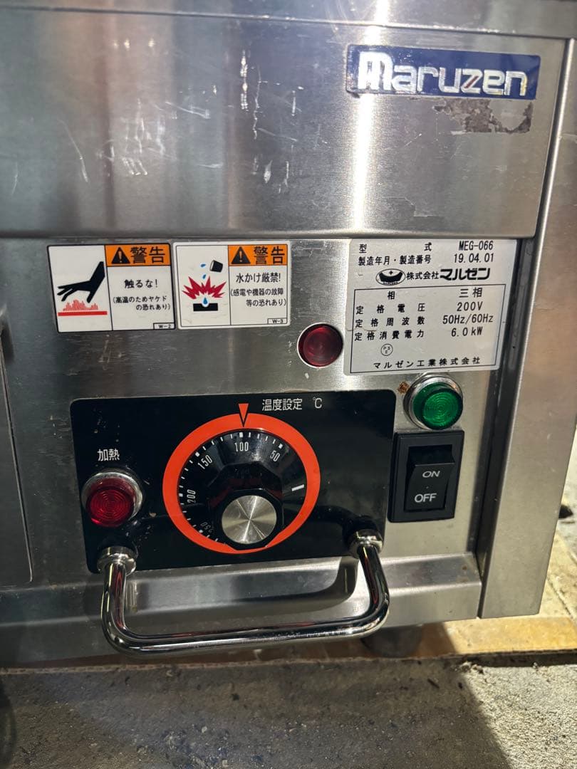 2019年製 マルゼン 電気 グリドル MEG-066 3相200V6kw鉄板焼