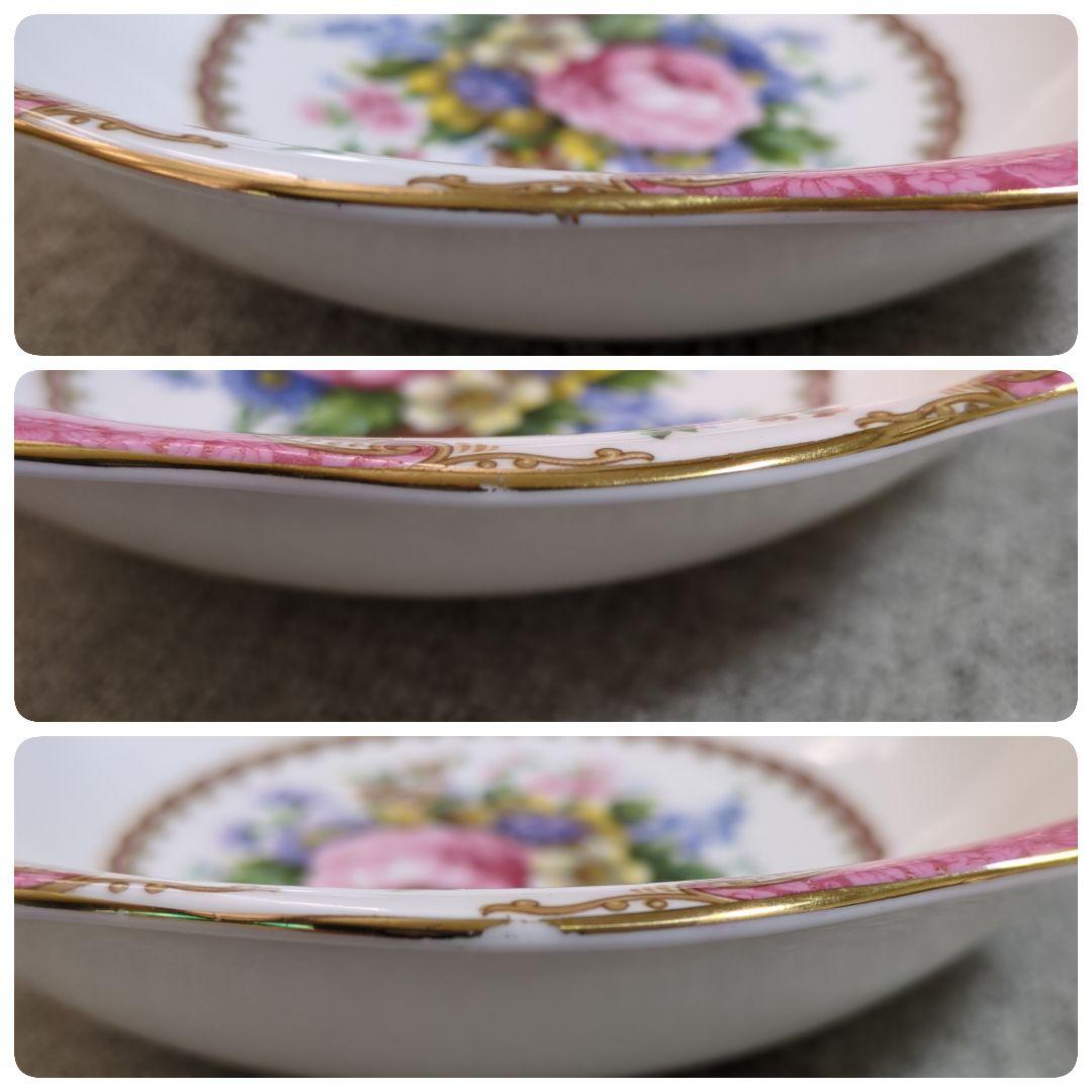 ロイヤルアルバート　レディーカーライル　サラダボウル　5客　ピンク　パスタ　レア