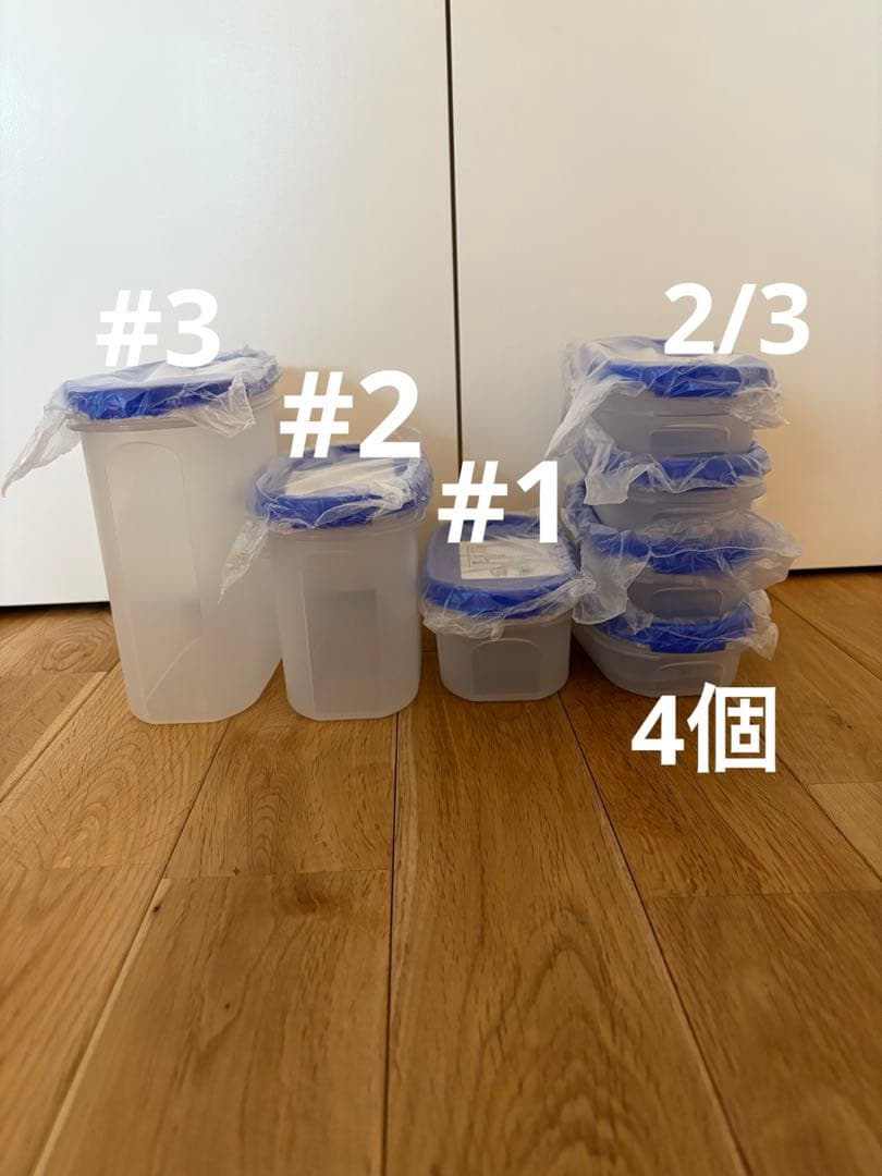 タッパーウェア MMだ円