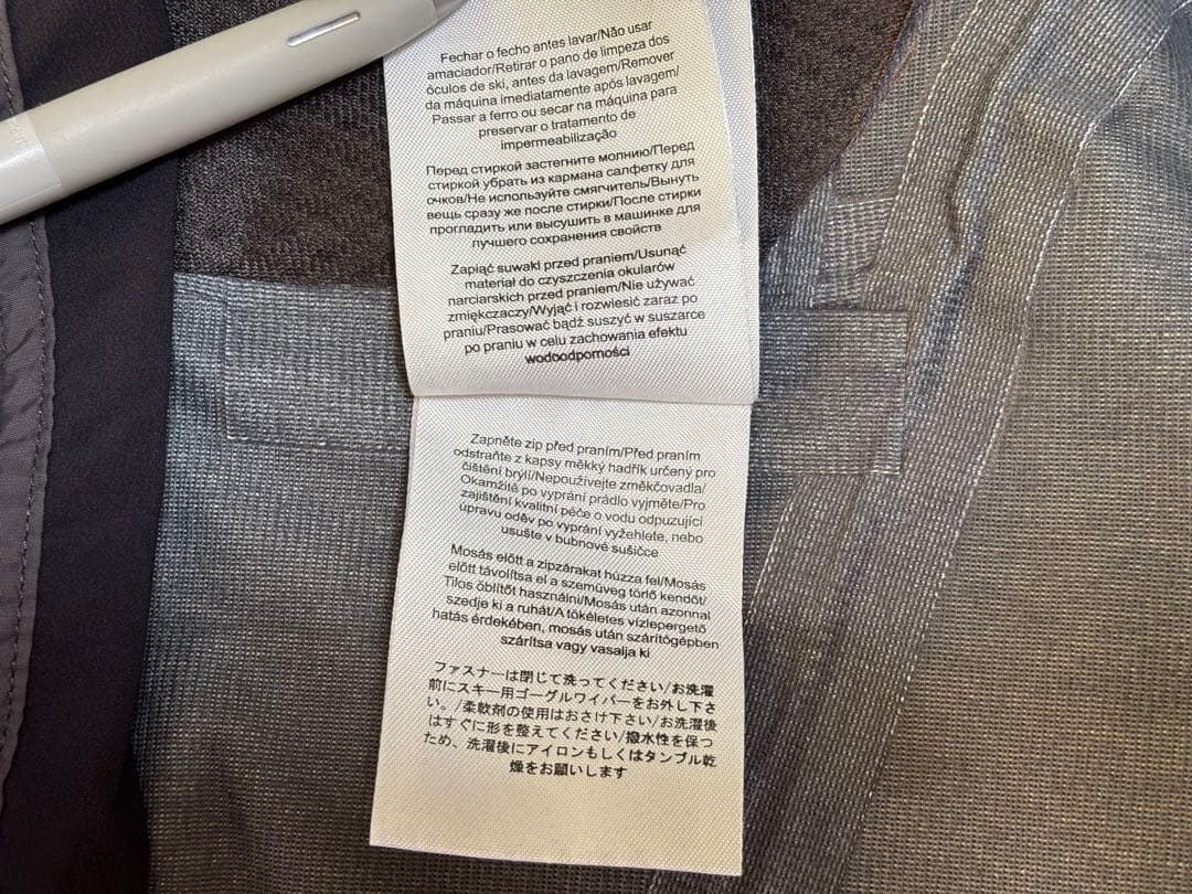 ピークパフォーマンス　スキーウェア　ゴアテックス　メンズM〜L 黒　ブラック