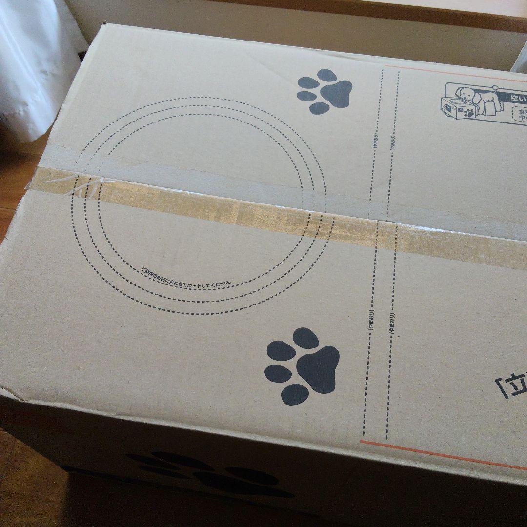 リラクション Mサイズ お値下げ シニア犬補助クッション