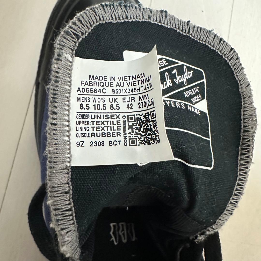 日本未発売CT70 GORE-TEX Uncharted Waters GTX