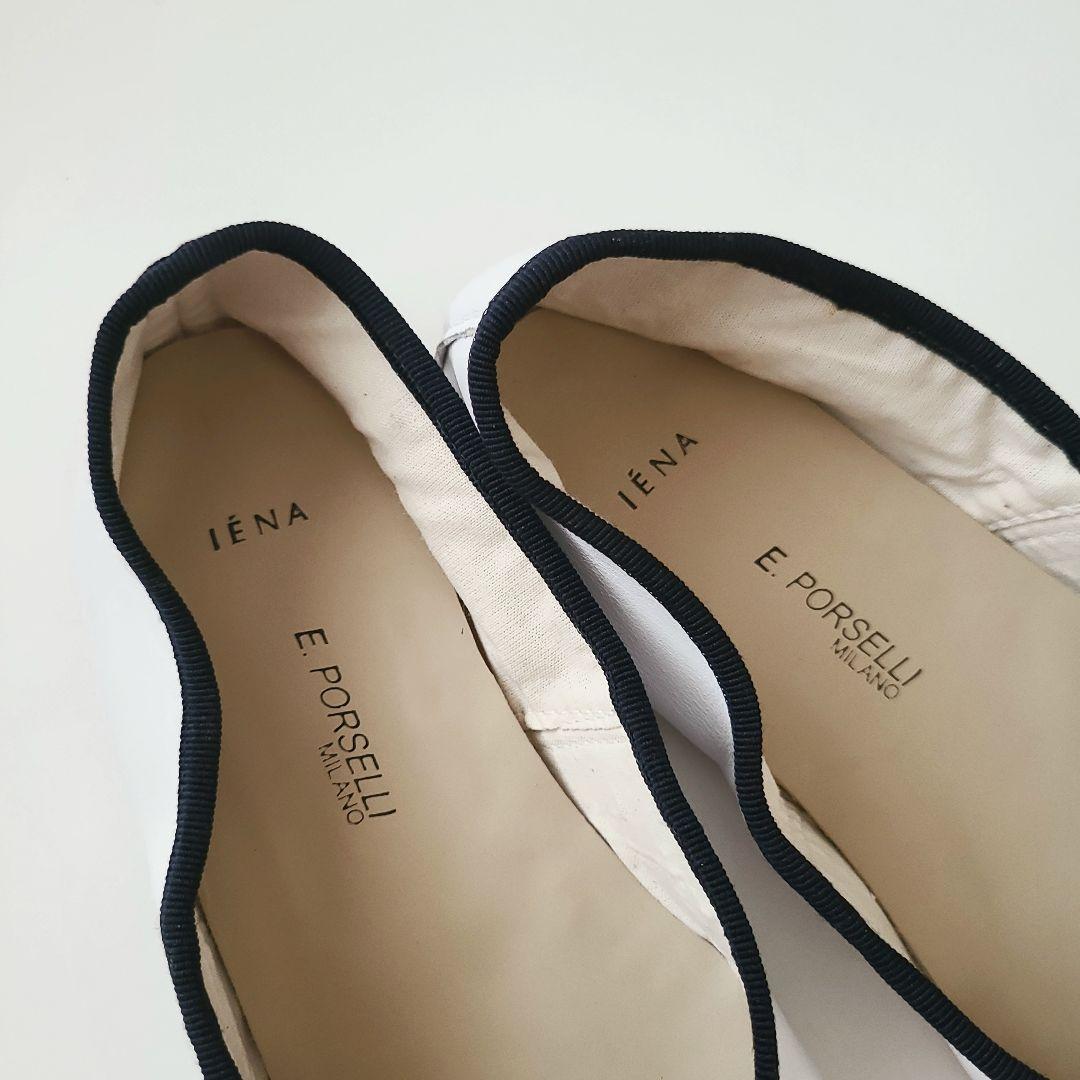 39* E.PORSELLI ポルセリ　バレエ シューズ　IENA 別注