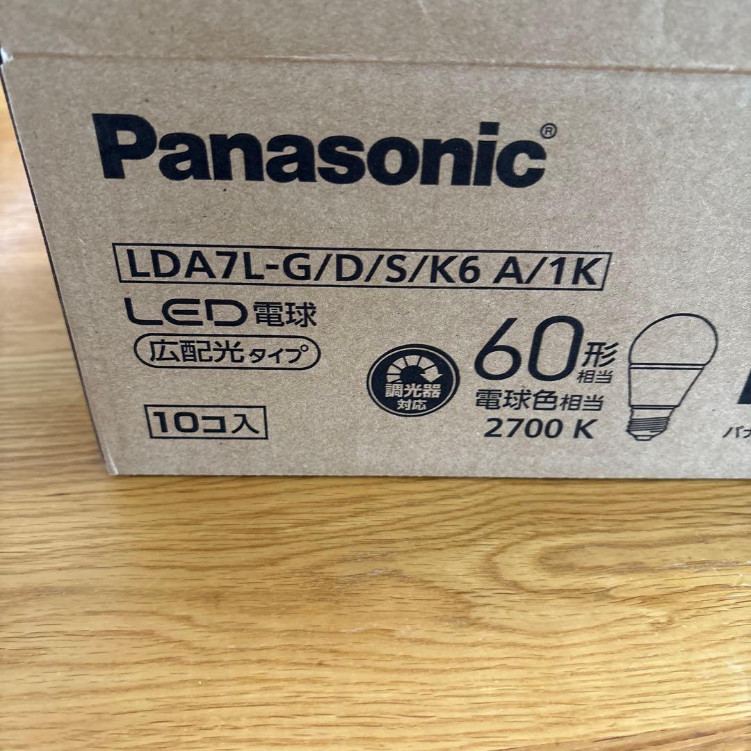 【新品】PanasonicLED電球LDA7L-G/D/S/K6 A/1K10個