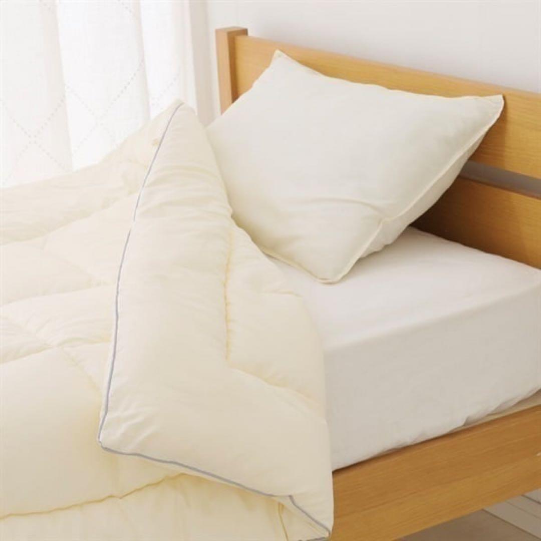 れいあばあば様　リクエスト新品温度調整掛け布団 ダブルロング 190×210cm