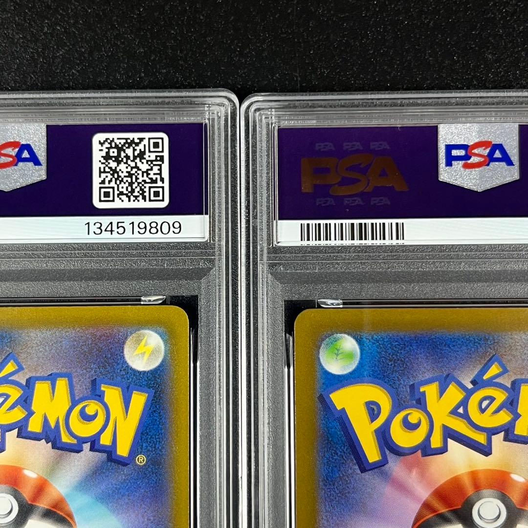 PSA10 ホウオウ ルギア ポケモンクラシック Classic 連番 まとめ