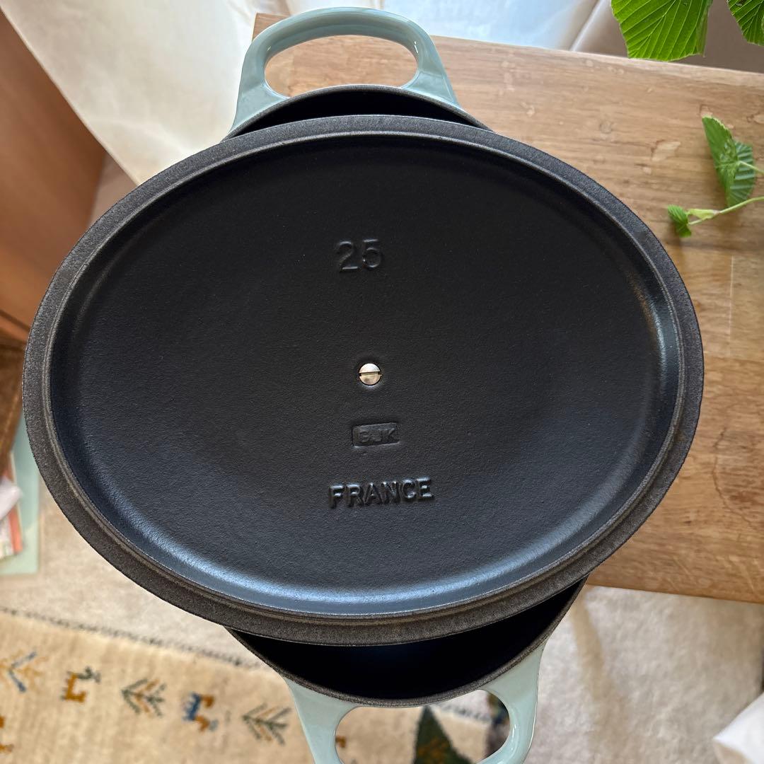 ル・クルーゼ オーバル 両手鍋 25cm シーソルト 限定色