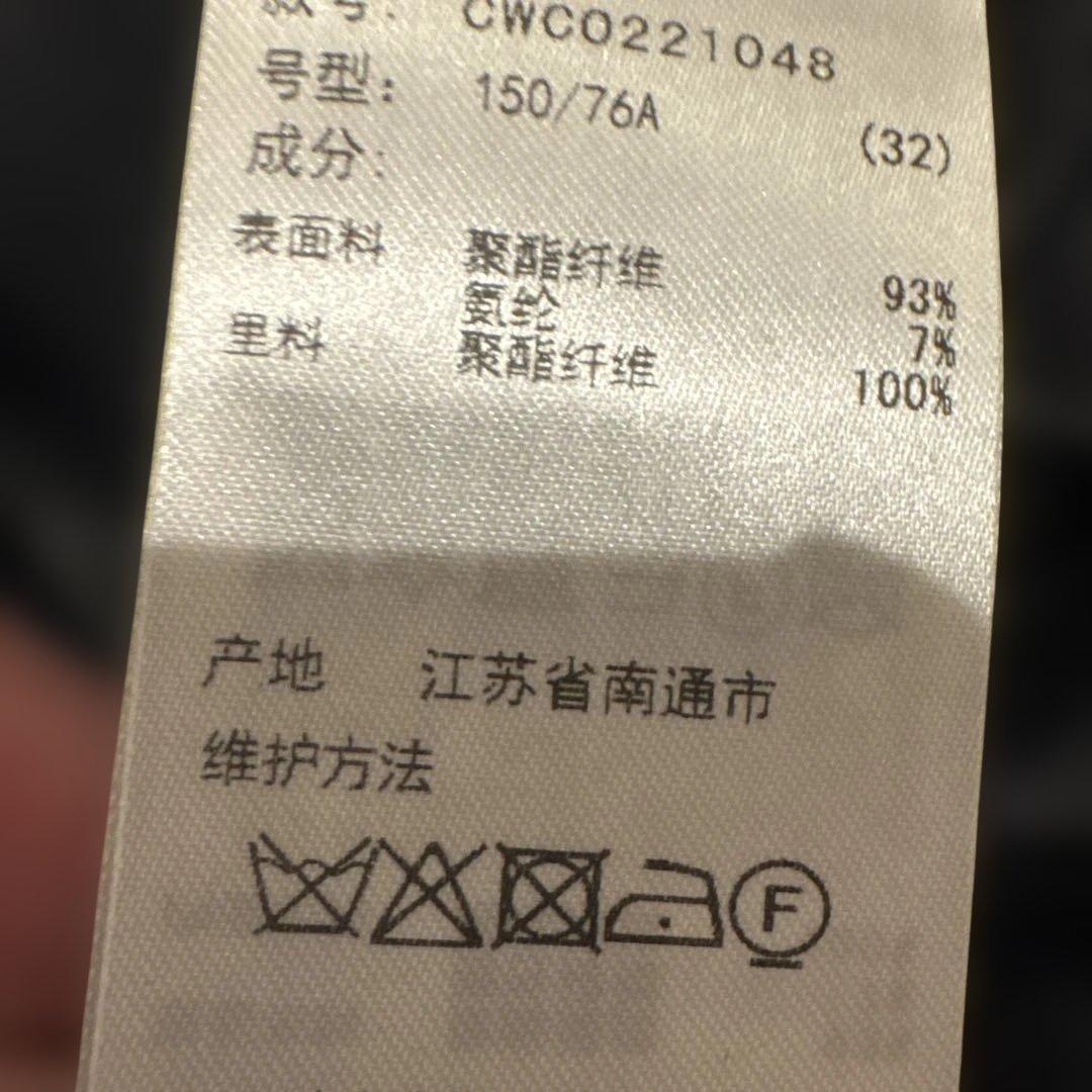 しゅりきゃっと ブラック ノースリーブ 膝丈ワンピース