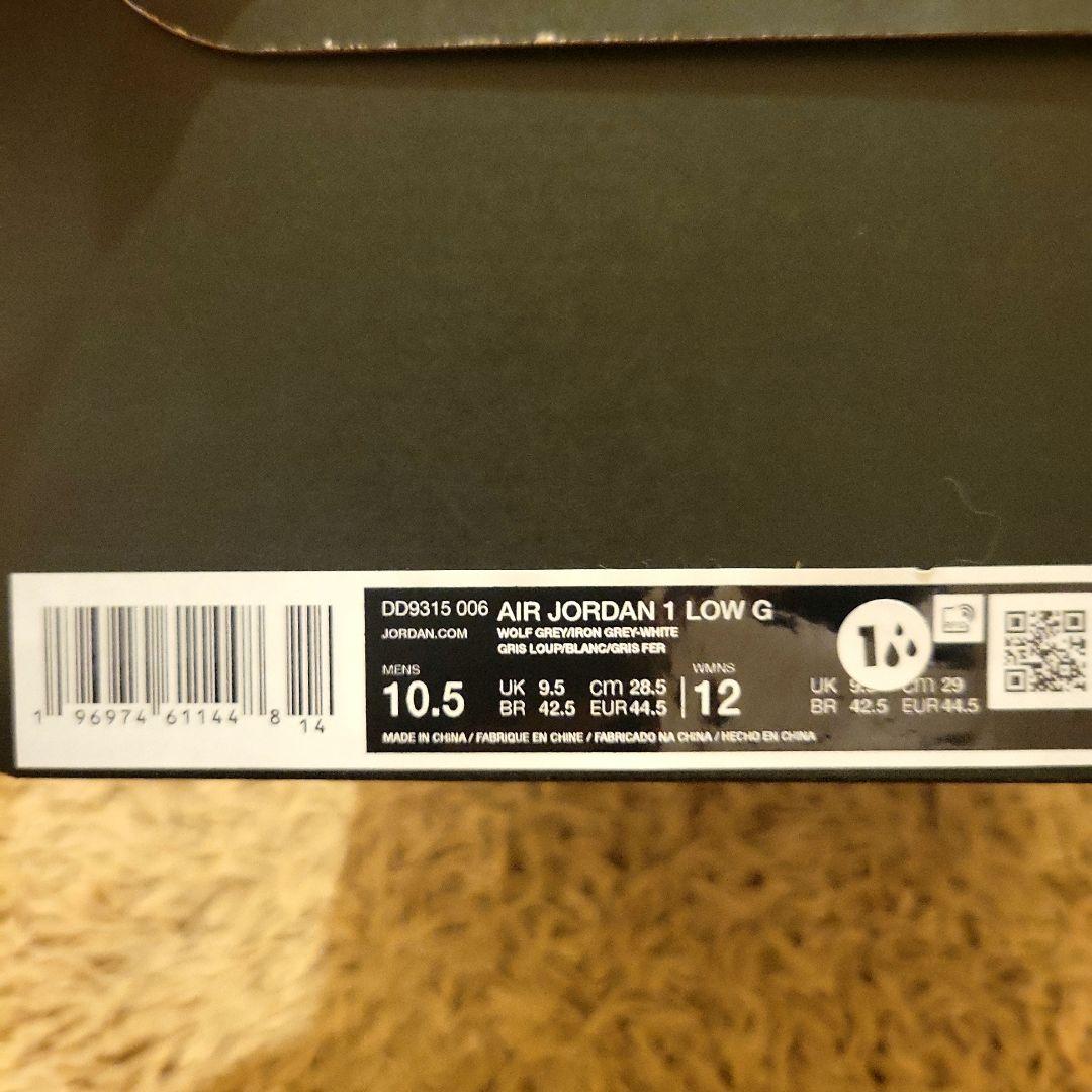 シューズ(男性用) Nike Air Jordan 1 Low Golf Wolf Grey Gum