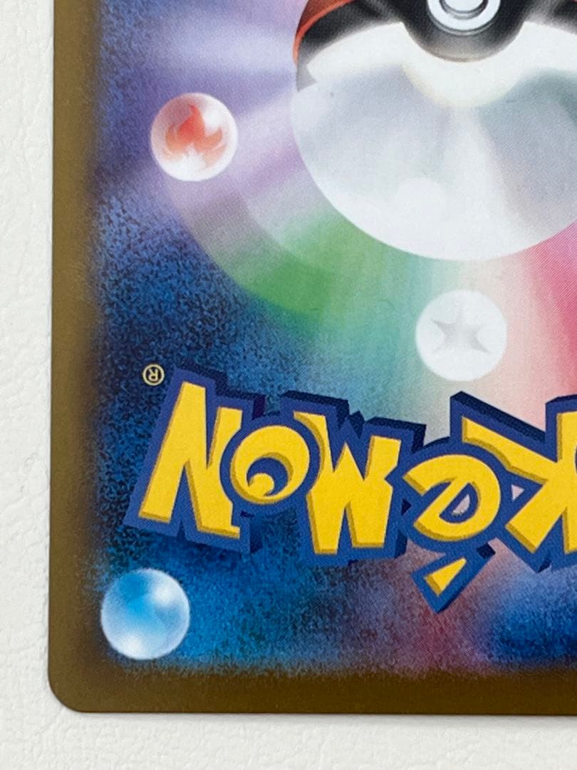 リーリエのピッピ バトルコレクション スタートデッキ100 ポケモンカードゲーム