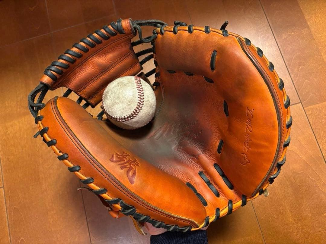 ミズノプロ軟式用ミット