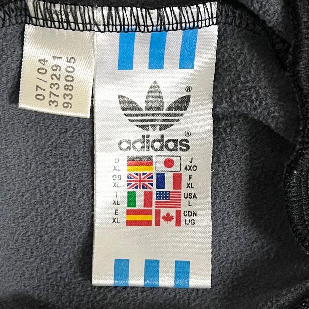 【ビッグサイズ4XO‼️】adidas SSTトラックジャケット黒 小松菜奈 古着