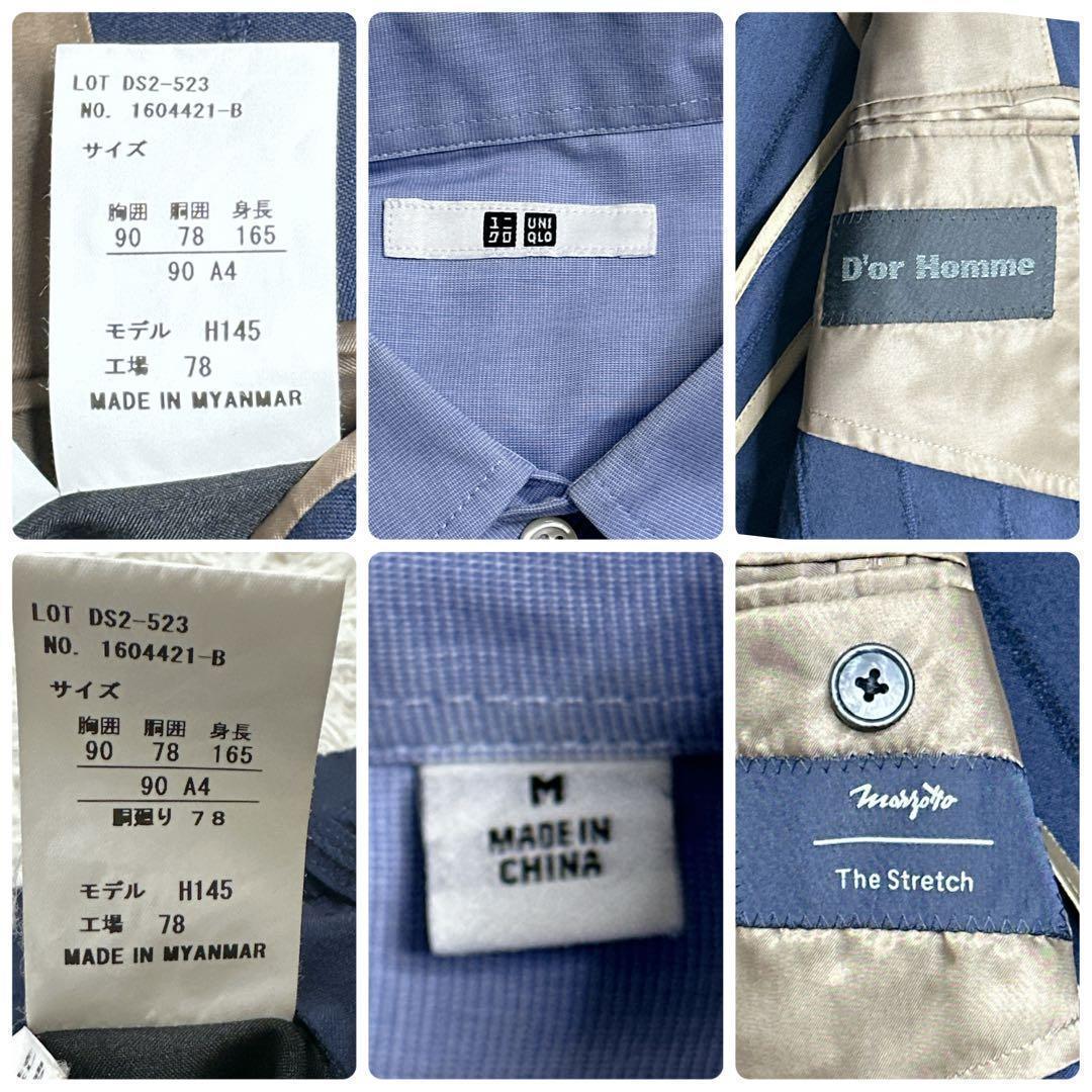 ✨高級✨　高身長　165 フォーマル　4点　卒業式　卒服　ネイビー　高級　男の子