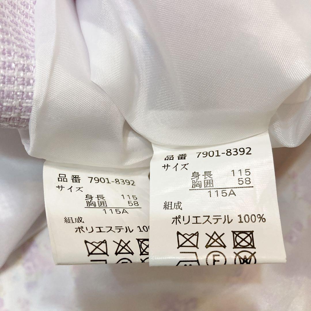 ラベンダー×花柄 115 セレモニー 入学 卒園 発表会 フォーマル