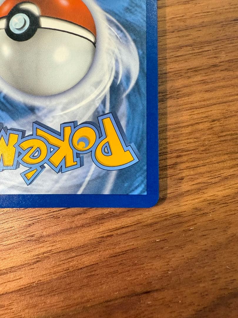 【希少】25周年　英語版　ミミッキュ　δ種