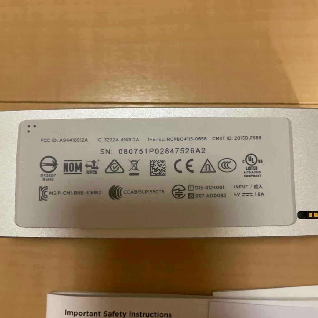 ほぼ新品Bose SoundLink Mini II special editi