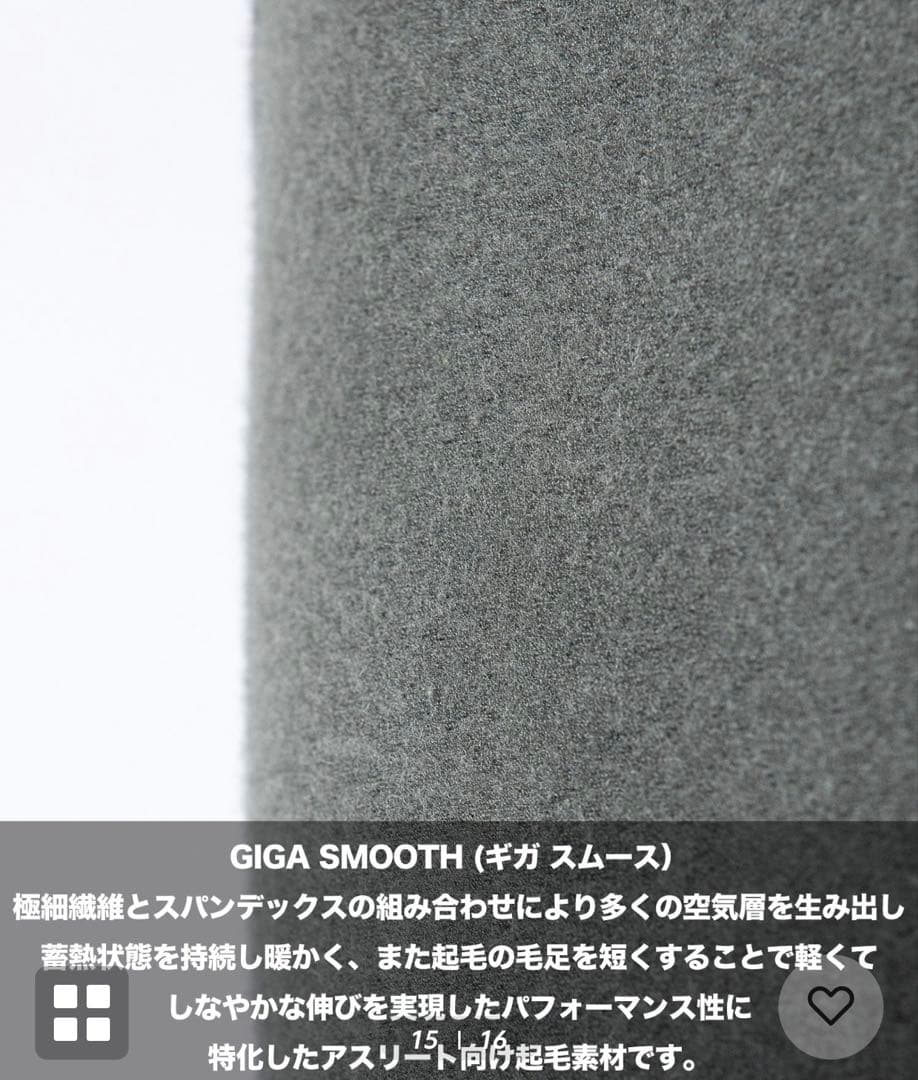 【新品】AIRTIGHT EDGE 5X3mm ウェットスーツ セミドライ L