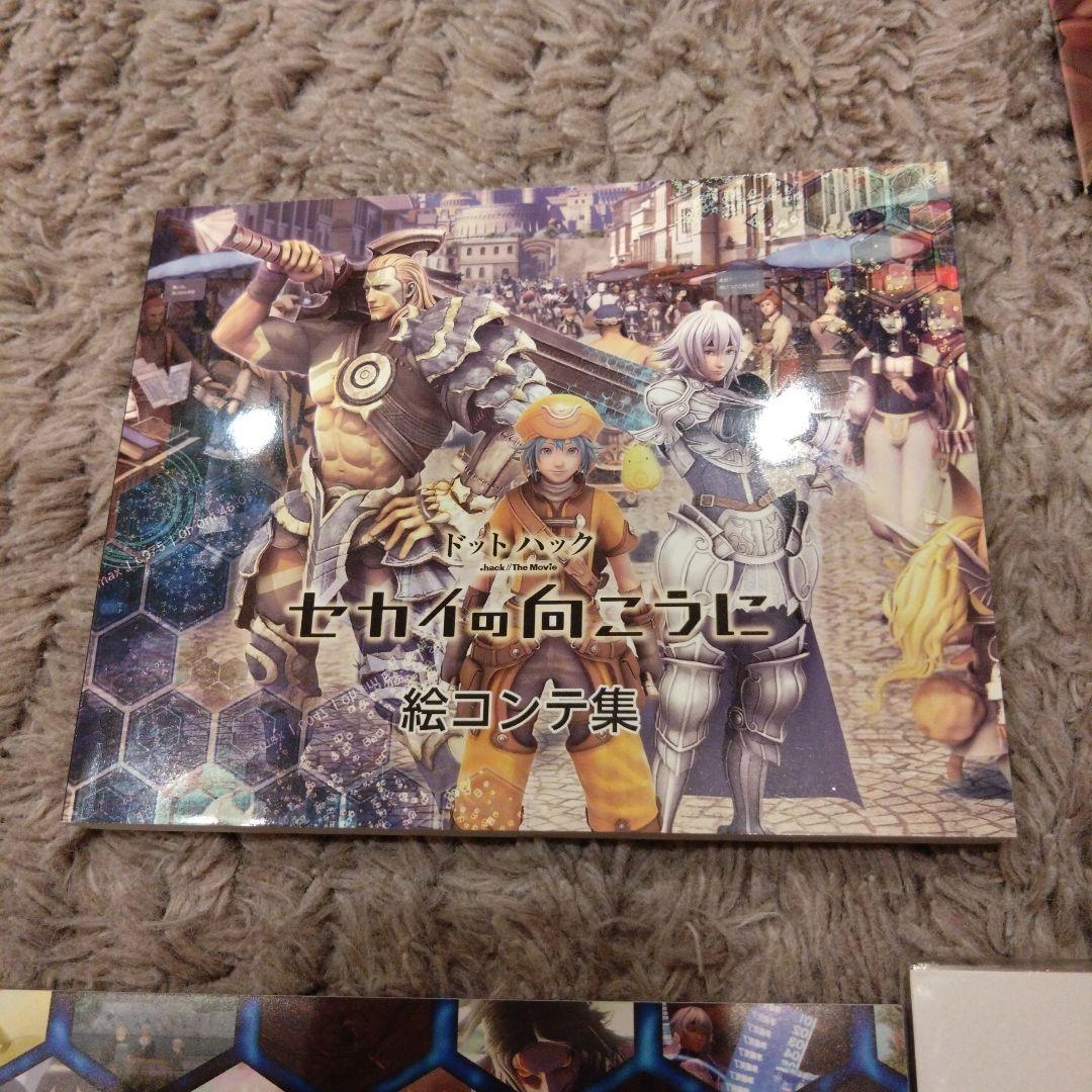 .hack//映像作品2作品セット