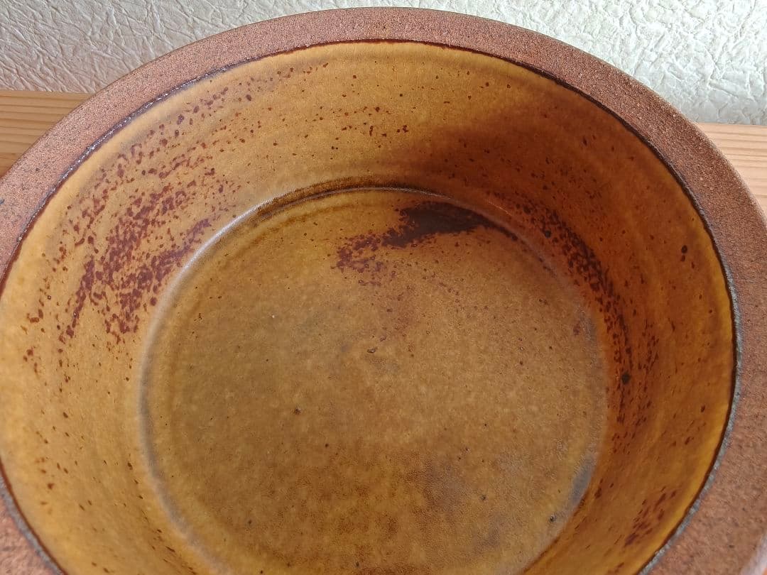 山本教行　深皿　グラタン皿　陶器　民芸　民藝　バーナード・リーチ ①　岩井窯