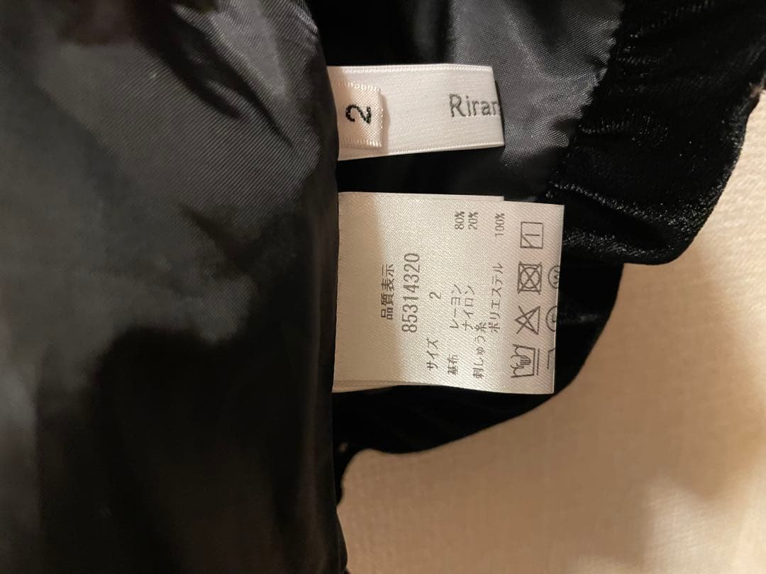 ベロア刺繍ペプラムブラウス　Rirandture