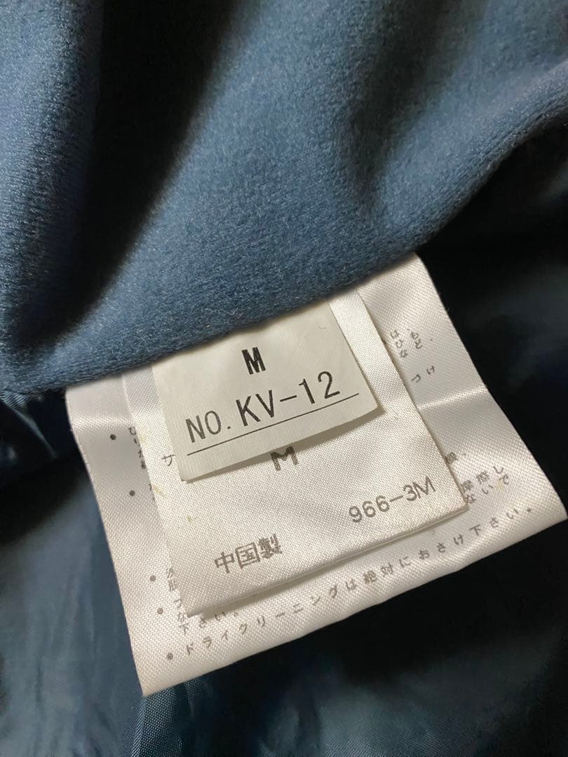 オガサカスキースキーウェア スノボーウェア 上下セット