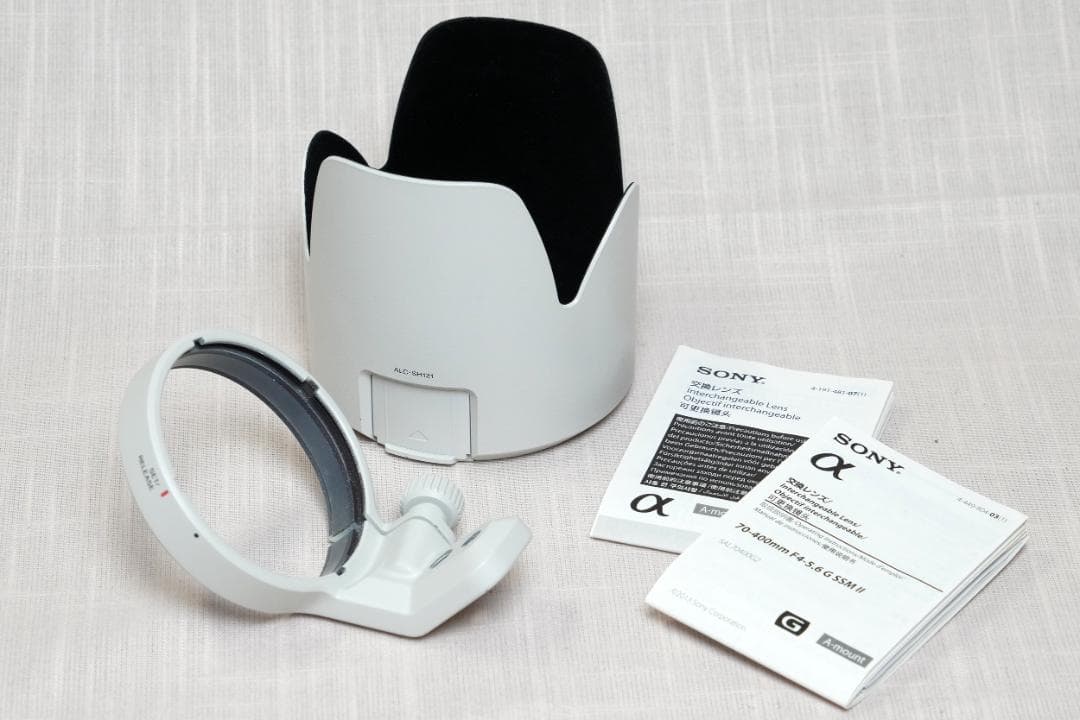 【Aマウント】SONY 70-400mm 望遠レンズ【プロテクター付き】