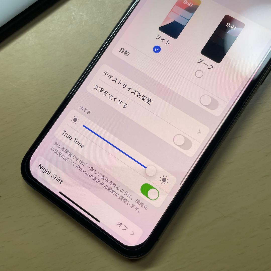 iPhoneXS 256GB SIMフリー　バッテリー最大容量82%