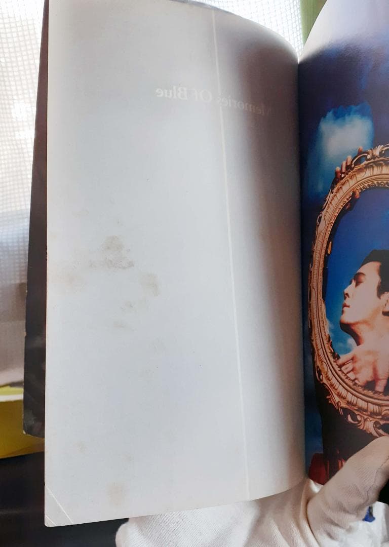 氷室京介 Memories Of Blue バンドスコア　初版 絶版 1993年