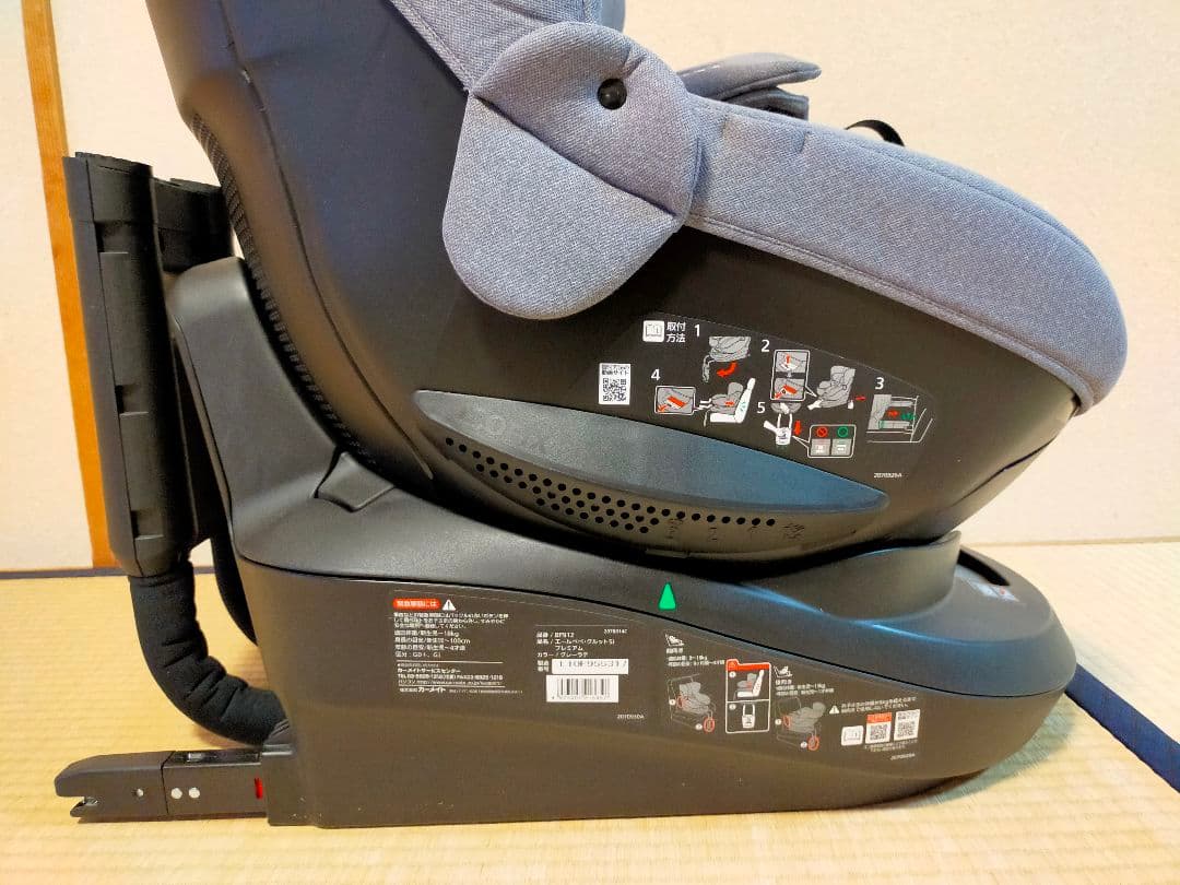 AILEBEBE/エールベベ クルット5iプレミアム