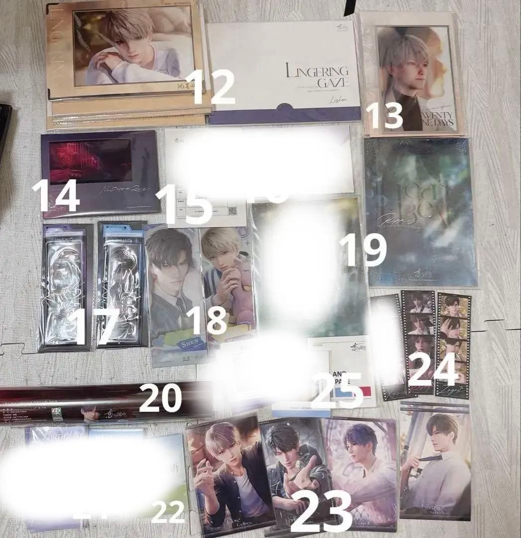 【まとめ】恋と深空 中国公式グッズ 紙類