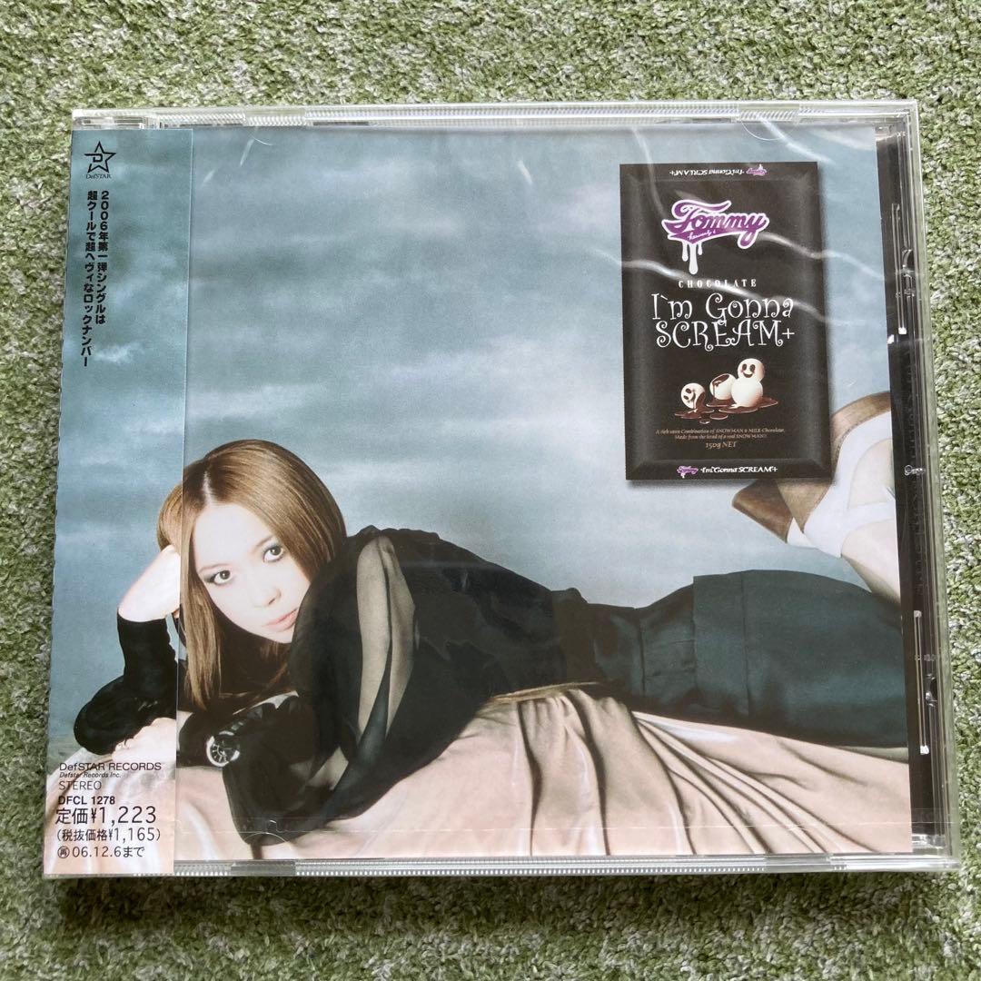 【新品未開封】23点セット heavenly6/February6