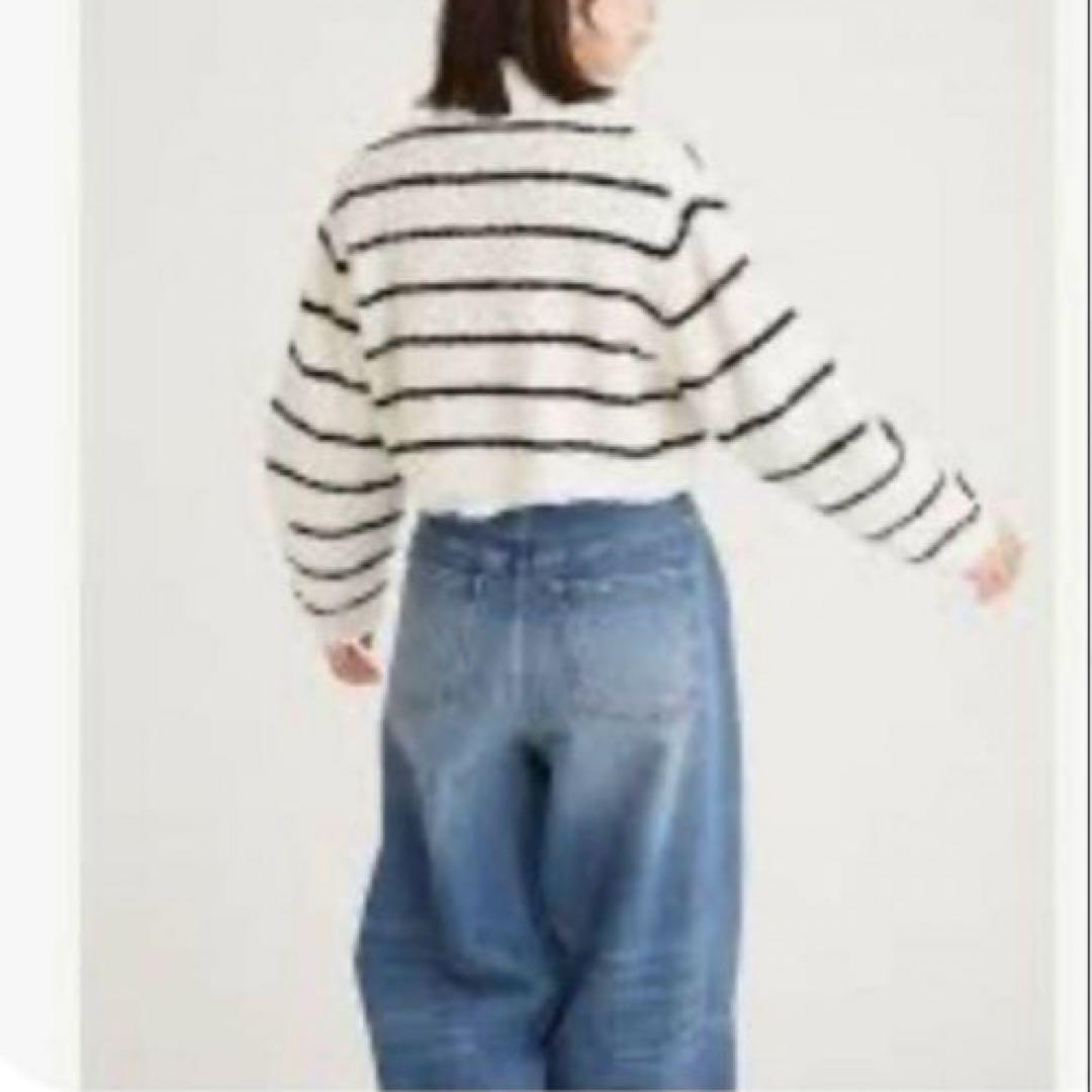 新品 emmi エミ シャギー ニット カーディガン ジャケット ボーダー