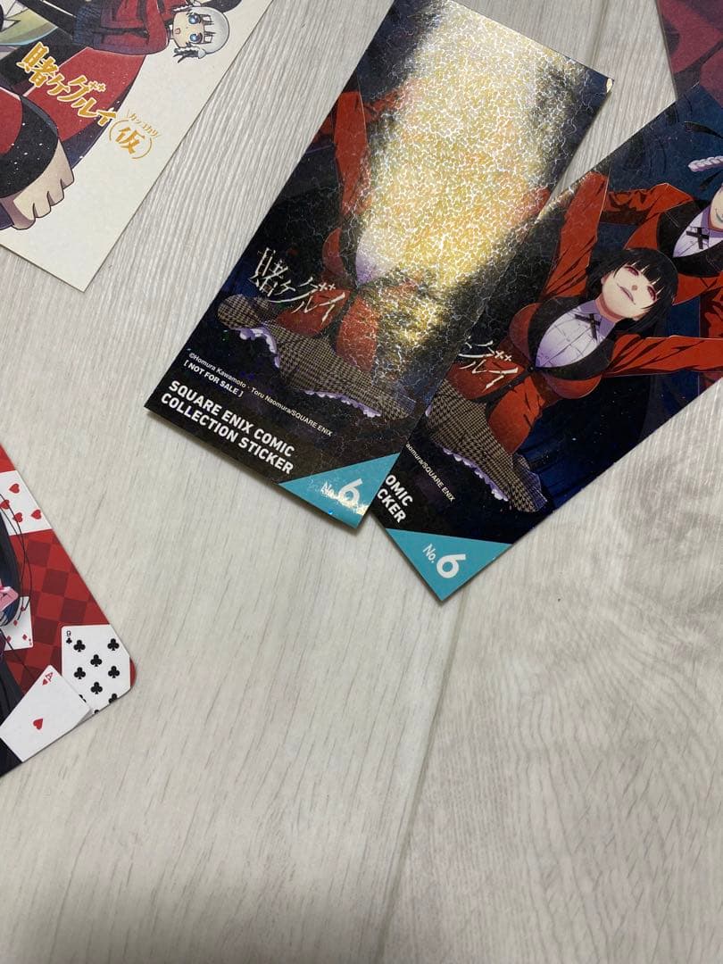 賭ケグルイ1〜13、双1〜10、妄1〜4、（仮）1〜5 、7その他非売品特典多数