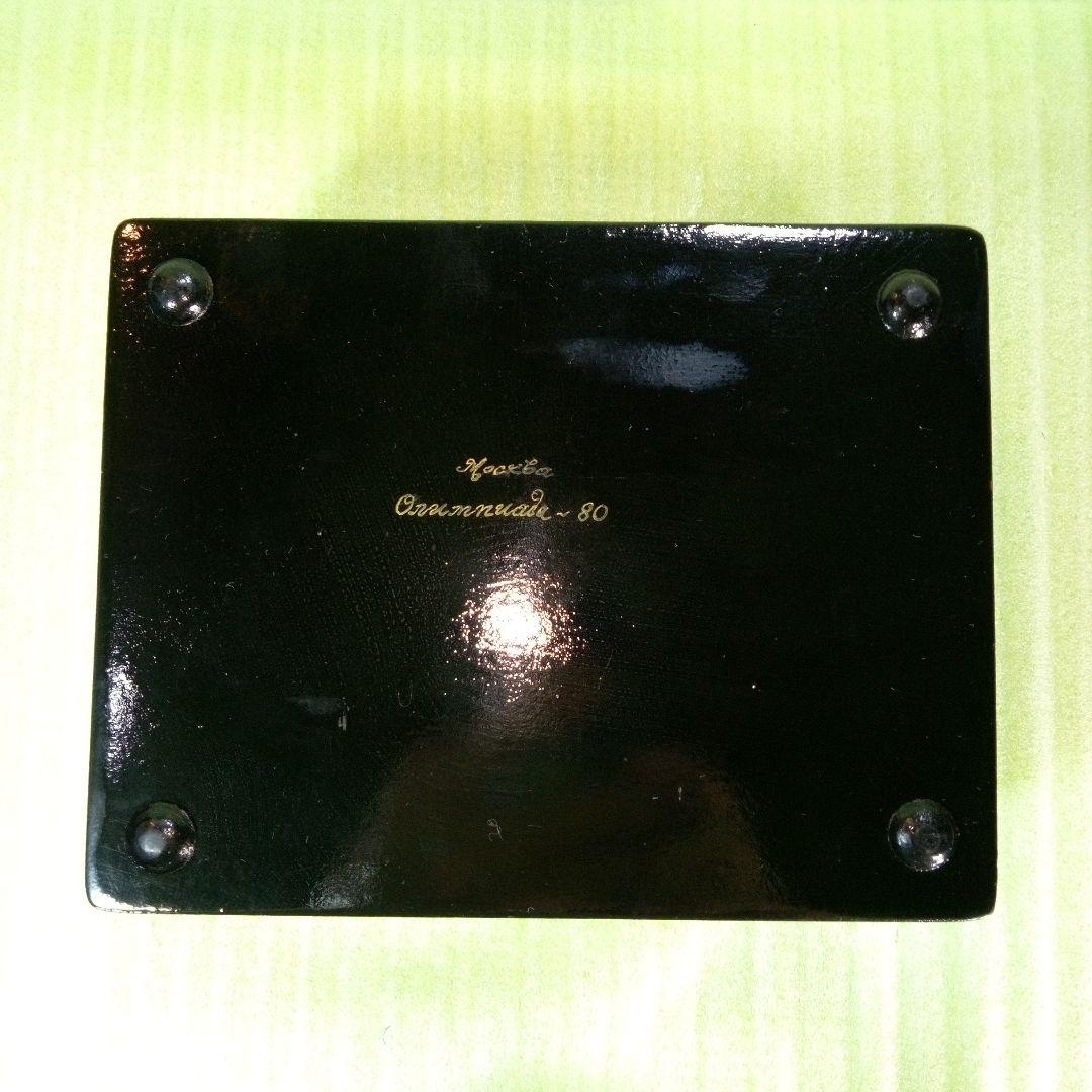 Москва　Orumnuada ~ 80　小物入れ　インテリアボックス　レトロ