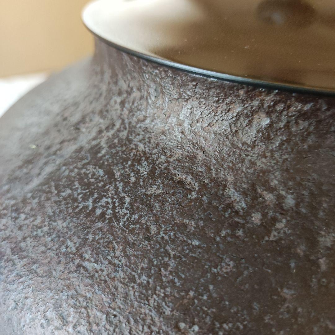 茶道具◆炉用和銑釜◆利休好阿弥陀堂釜◆菊池正直