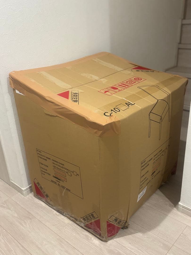 最終値下げ！新品未使用NITORI Nシールド ダイニングチェア