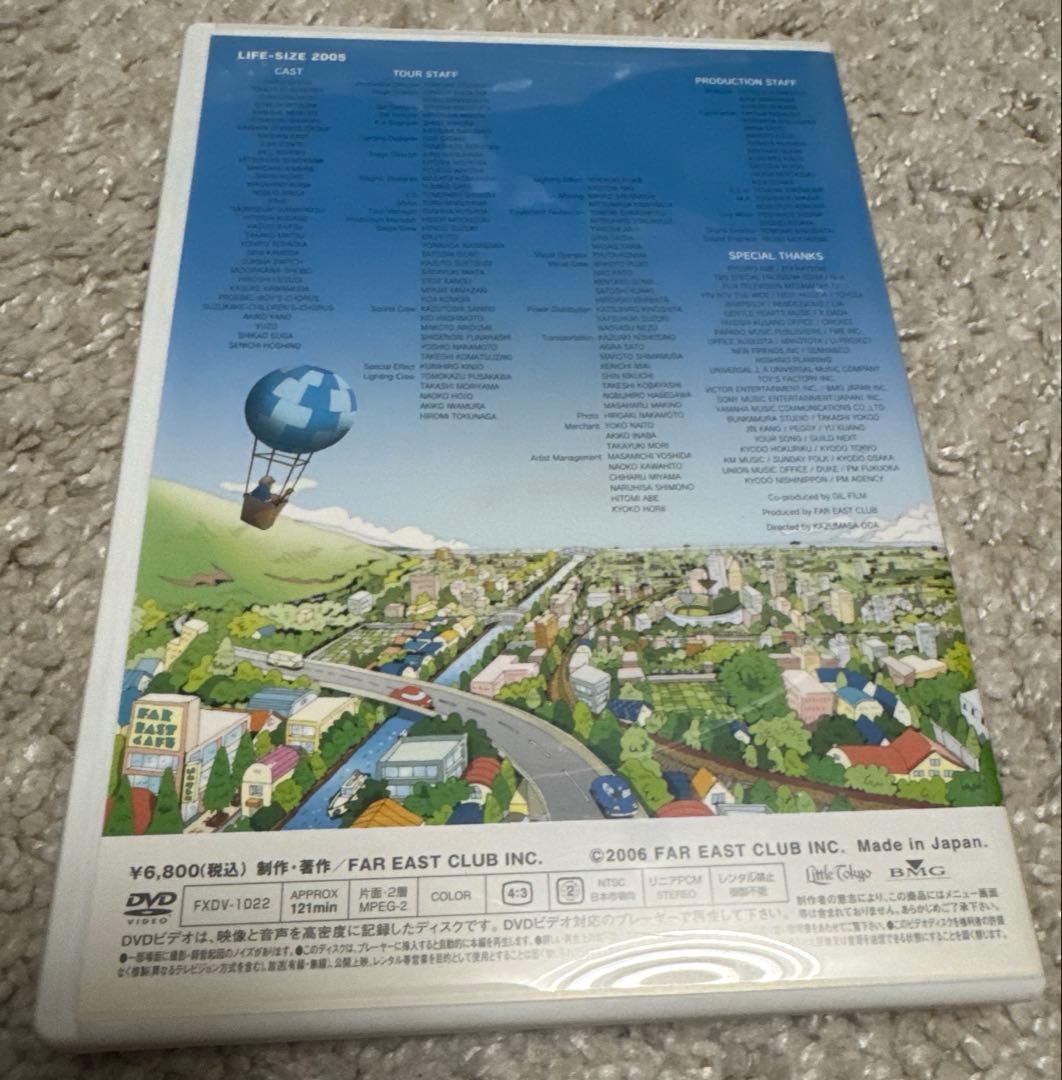 小田和正LIFE-SIZEライフサイズ2005年DVD1枚