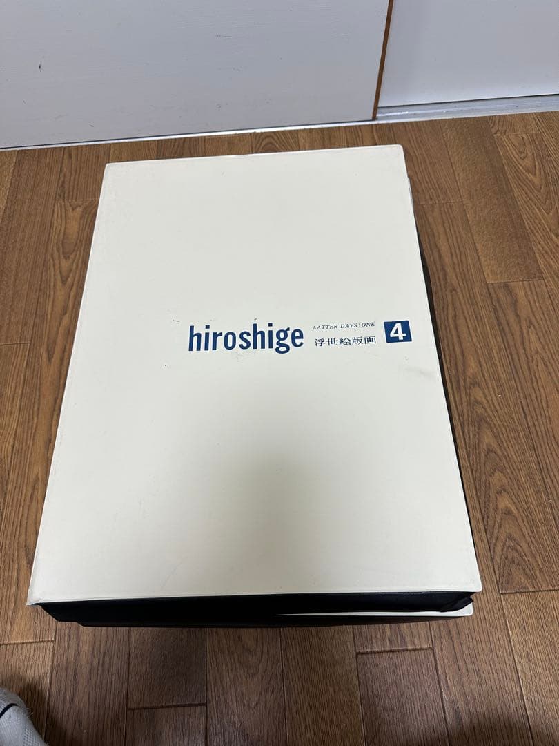 【完品】集英社版　浮世絵版画 全7巻揃