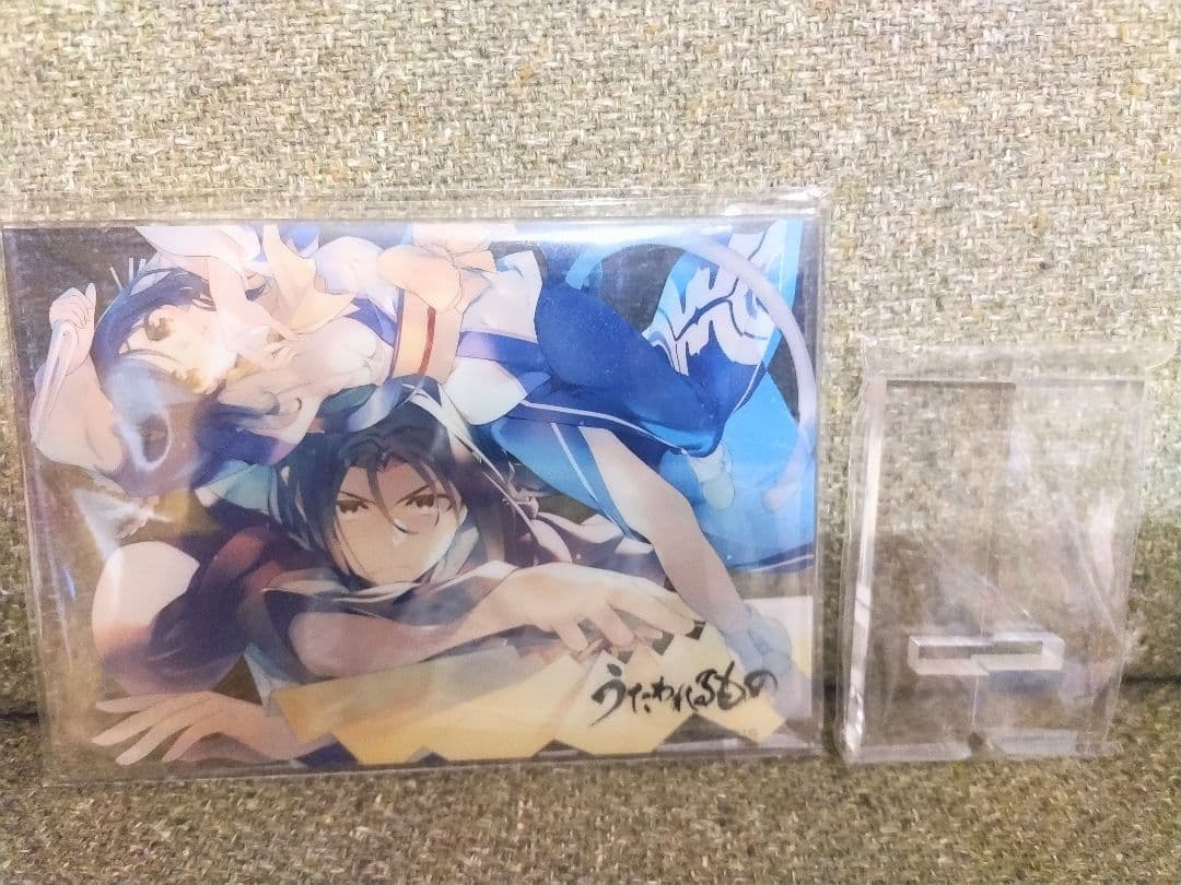 うたわれるもの トリロジーセット NintendoSwitch