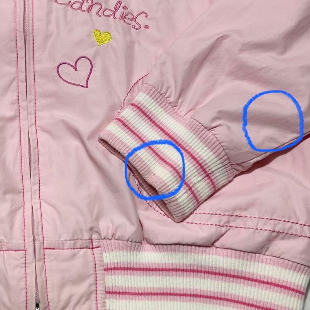 メゾピアノ　ジャンパー　ウインドブレーカー　ベリエちゃん　ピンク　L　160