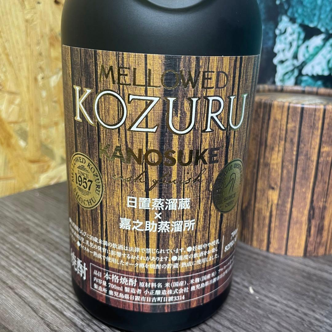 KOZURU 樽熟成 米焼酎 嘉之助 2024 41度 700ml