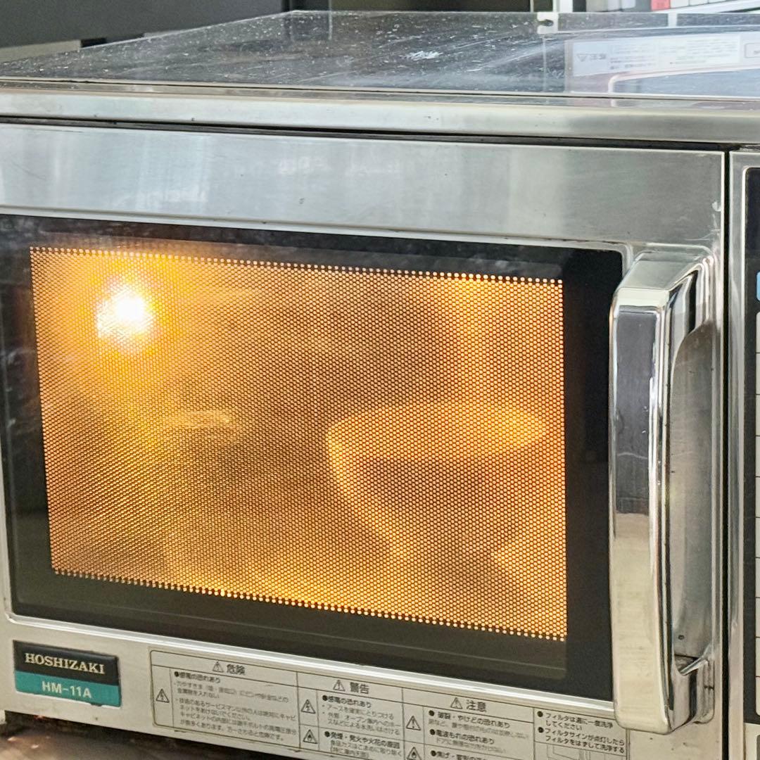 ホシザキ業務用電子レンジ 単相200V HM-11A型