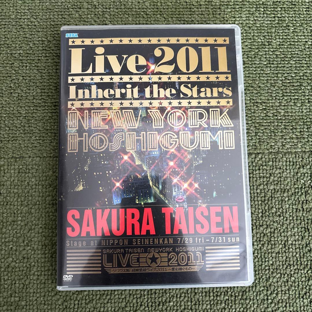 サクラ大戦 舞台 紐育レビュウショウ 紐育星組ライブ DVDセット