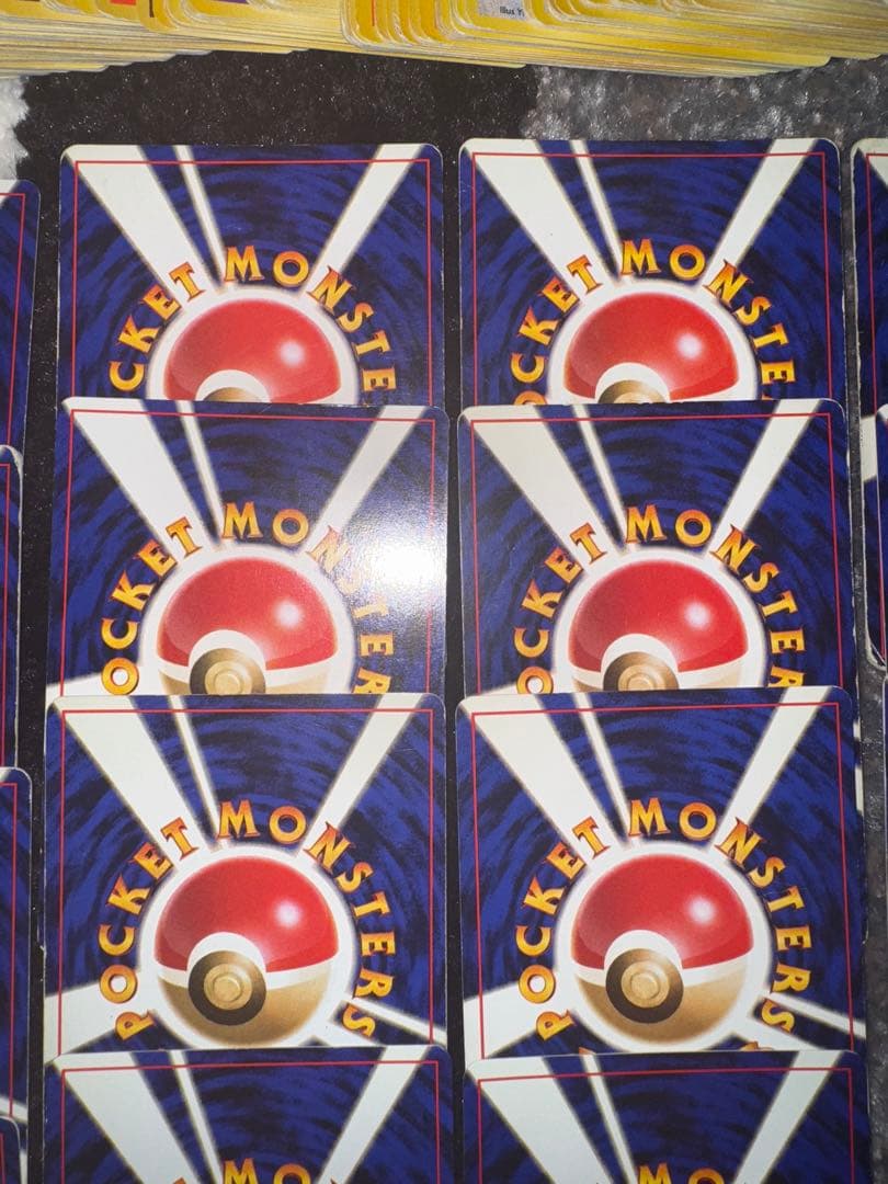 ポケカ　旧裏　まとめ売り　約300枚