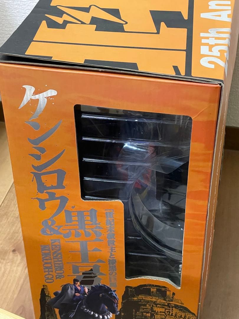 「北斗の拳」25周年記念 DVD-BOX ケンシロウ&黒王号 フィギュア付き