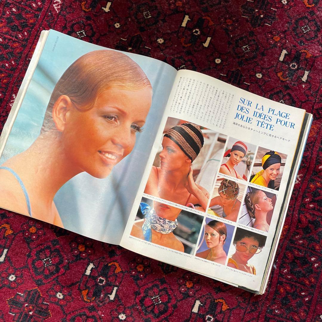 vintage an・an no.10