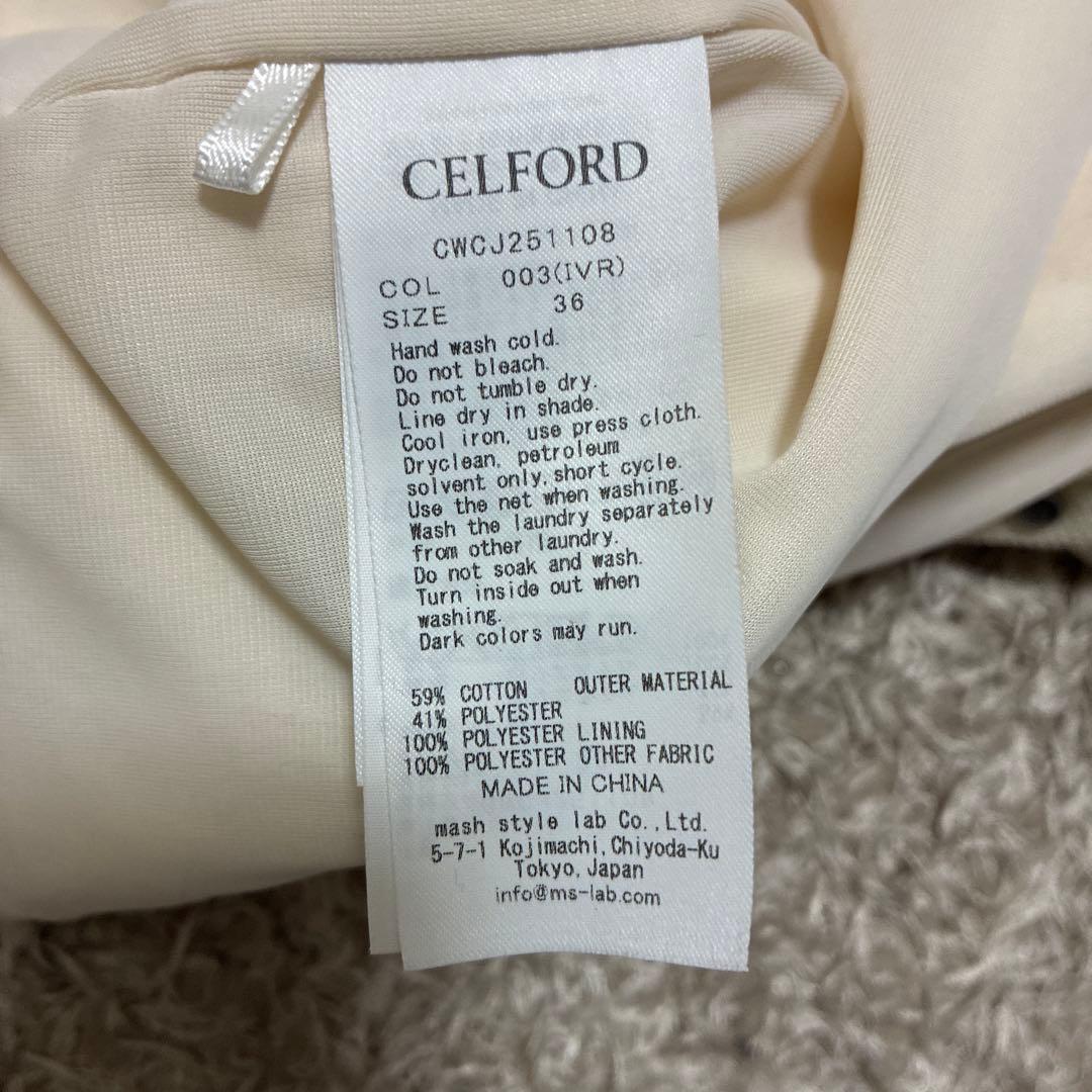 美品☆CELFORD セルフォード♡ ダブルリボンカノコジャケット 入学式卒業式